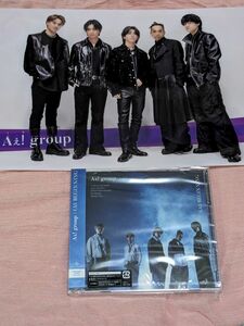 Aぇ! group 初回限定盤B CD クリアポスター