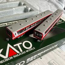 KATO 鹿島臨海鉄道6000形 2両セット 10-1228_画像4