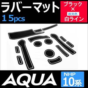 (12V用) ルームランプ ゴースト現象防止 抵抗器/1個 ac455