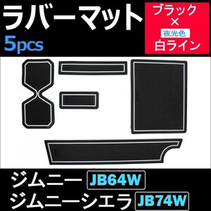 24V用/H4/ハロゲンバルブ (クリア) 2個セット/互換品