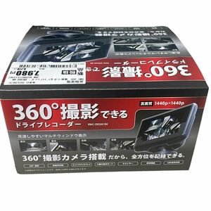 新品　360°撮影できるドライブレコーダー　全方向録画 Gセンサー