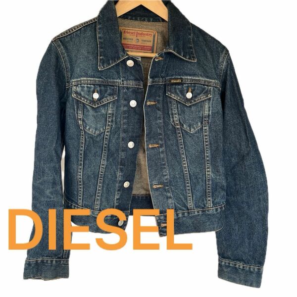 diesel ヴィンテージ デニムジャケット イタリア製