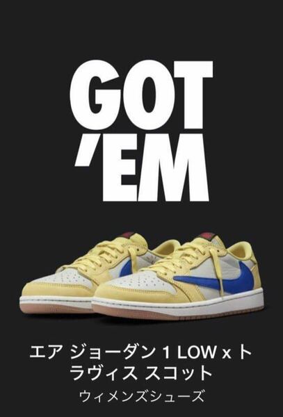 【新品未使用 送料込】Travis Scott NIKE AIR Jordan1 low 27cm トラヴィス スコット ナイキ エアジョーダン1 US9 DZ4137 700 Canary SNKRS