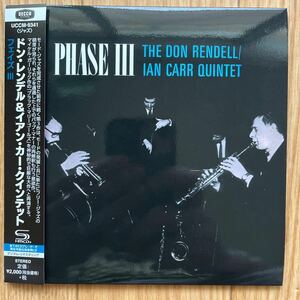 UKジャズ 紙ジャケット仕様SHM-CD Don Rendell & Ian Carr Quintet / Phase III Univarsal / UCCM-9341