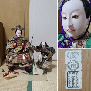  Japanese doll antique Meiji 23 year large tree flat warehouse circle flat doll .... preeminence .?.. bow taking . flag chair also box sphere eye . army .. Boys' May Festival dolls? army distribution tea ..