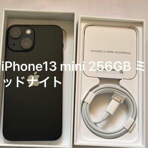 iPhone13 mini 256GB ミッドナイト