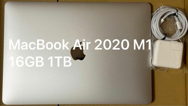 MacBook Air 2020 M1 16GB 1TB