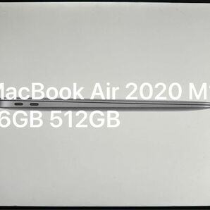 MacBook Air 2020 M1 16GB 512GB