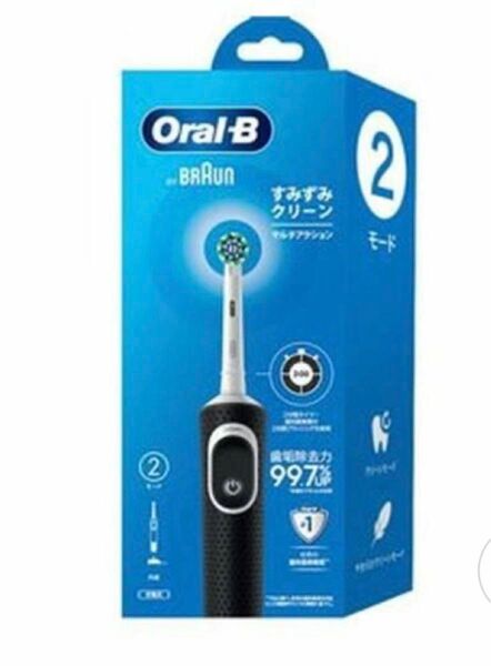 ブラウン BRAUN オーラルB 電動歯ブラシ すみずみクリーン