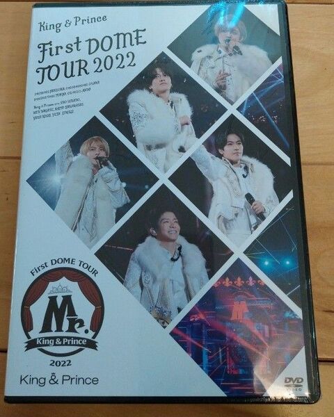 King & Prince First DOME TOUR 2022 〜Mr.〜 DVD通常盤 キンプリ ドームツアー