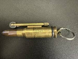 火花確認　着火未確認　弾丸型ライター　Shien-1177　オイルライター　銃弾 キーホルダー　真鍮製