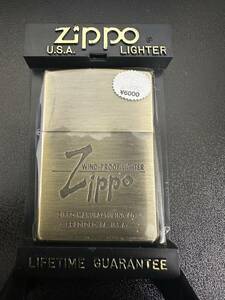 ZIPPO　ジッポーライター　ゴールドカラー　長期保管品　8