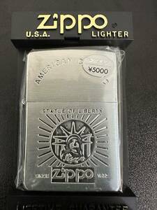 ZIPPO　ジッポーライター　シルバーカラー　長期保管品　10