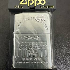 ZIPPO ジッポーライター シルバーカラー 長期保管品 14の画像1