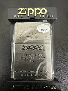 ZIPPO　ジッポーライター　シルバーカラー　長期保管品　17