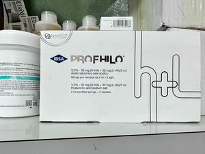 プロファイロ PROFHILO ハイブリッド ヒアルロン酸 スキンブースター 1箱1回分正規品すぐに使えます(箱ダメージあり)