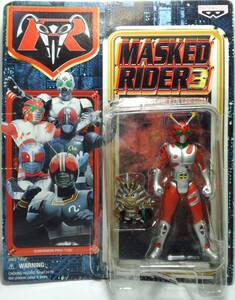  Kamen Rider ZX Kamen Rider ZX mask do rider 3 action figure collection . free postage 