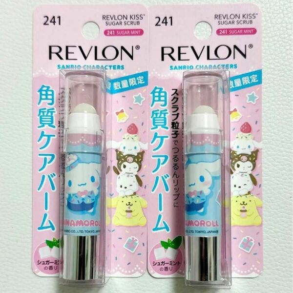 REVLON 角質ケアバーム