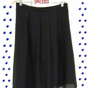 【美品】大きいサイズスカート黒15号