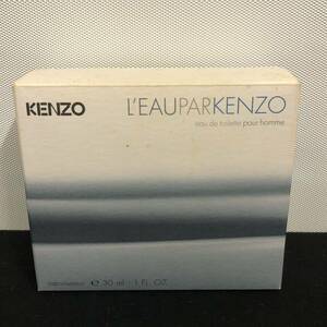 B693 き■ KENZO ローパー　ケンゾープールオム　オーデトワレ　30ml 