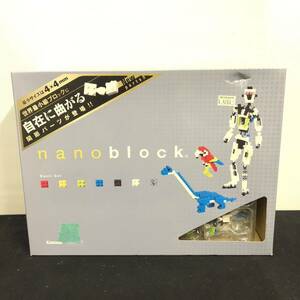 B710 あ■未開封■ ナノブロック nanoblock ベーシックセット　世界最小ブロック 