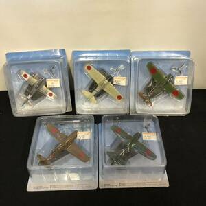 B759.# storage goods # aircraft plastic model final product details unknown 5 point set 