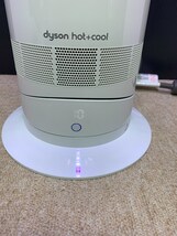 K2144 H ◆動作確認済◆ dyson Hot&Cool ダイソン ホット&クール AM09 扇風機 2018年製 現状渡し ◆中古品◆_画像3