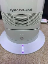 K2144 H ◆動作確認済◆ dyson Hot&Cool ダイソン ホット&クール AM09 扇風機 2018年製 現状渡し ◆中古品◆_画像7