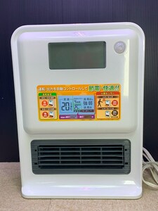 K2146 H ◆動作確認済◆ ZEPEAL 人感センサー付 セラミックヒーター DPC-C120H-WH ホワイト 18年製 現状渡し ◆中古品◆