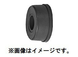 ゆうパケ可 (HiKOKI) ストッパリング(C) 991859 ボード用ドライバ・テクス用ドライバ ハイコーキ 日立