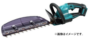 (マキタ) 充電式ヘッジトリマ MUH368DZ 本体のみ 刃物長360mm 偏角拝み刃仕様 18V対応 makita