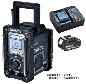 マキタ 充電機能付ラジオ MR300B(黒)+バッテリBL1860B+充電器DC18WC付 AC100V/10.8V/14.4V/18V対応 makita オリジナルセット品