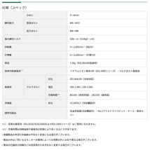 夏得 HiKOKI コードレスコーナインパクトドライバ WH18DYA(XPZ) バッテリ(BSL36A18X)+急速充電器+ケース付 18V対応 ハイコーキ 日立_画像4