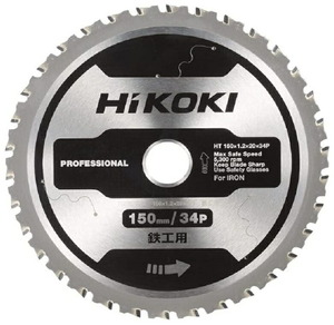 HiKOKI (ハイコーキ) チップソーカッター CD3605DBCD3605DFA用 鉄工用チップソー 150×34P 0037-7216