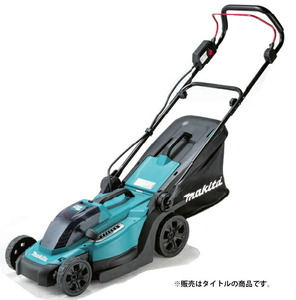 マキタ (Makita) 330ミリ充電式芝刈機 18V バッテリ、充電器別売 MLM330DZ 青