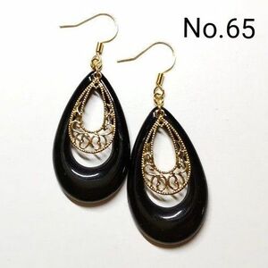 No.65 アクリル雫型パーツピアス イヤリング 樹脂ピアス 透かしパーツ ハンドメイド アクセサリー