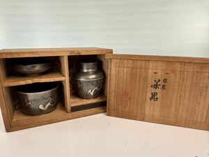 錫製 茶道具 茶托 茶器 茶壺 茶器セット 約701g　刻印銘あり