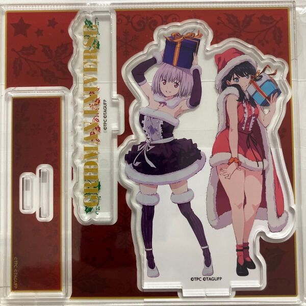 グリッドマンユニバース 宝多六花&新条アカネクリスマスver描き下ろしイラスト