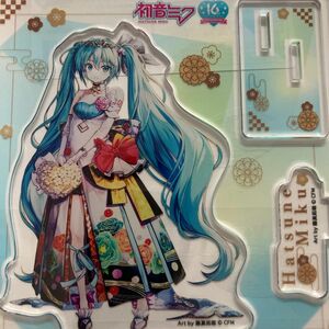 初音ミク アクリルスタンド バースデー 関西エンジョイ [クラックス]