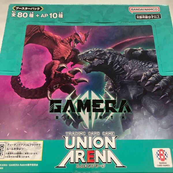 24/05/UNION ARENA ブースターパック GAMERA -Rebirth- [UA22BT] BOX 《16パック入》