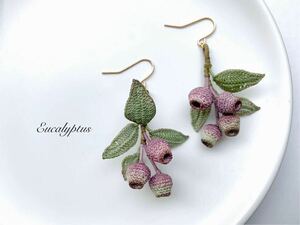  eucalyptus earrings earrings real purple lacework 80 number hand made crochet needle braided Verga m nuts trumpet o-ji- plant wild 