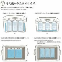 SIMANO VACILAND ST 40L カーキ NX-340W シマノ ヴァシランド クーラーボックス 日本製 ICEBOX上位モデル_画像6