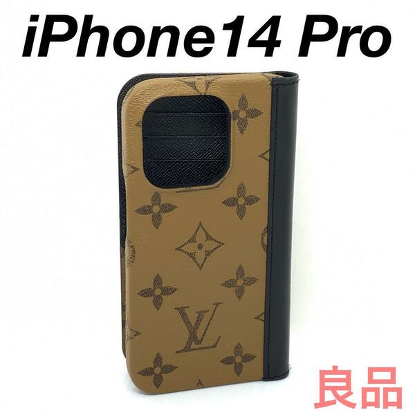 ルイヴィトン iPhone14 Pro スマホケース 0581s34.