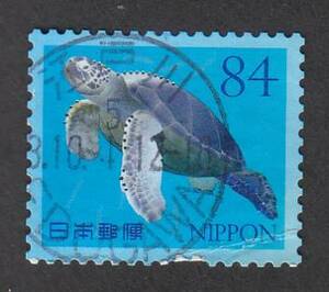 使用済み切手満月印　海の生きもの　7集　江戸川