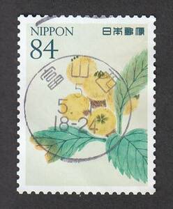 使用済み切手満月印　自然の記録　3集　富山西