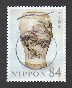 使用済み切手満月印　美術の世界　5集　横浜泉