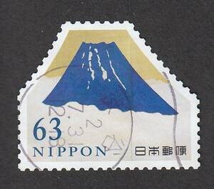 使用済み切手満月印　美術の世界　1集　渋谷
