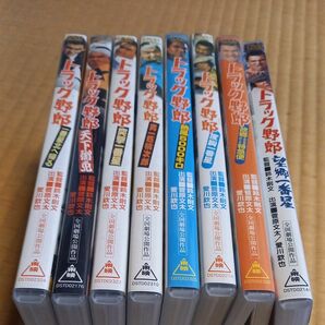 【土日限定価格】トラック野郎 DVD ８巻セット【即発送】