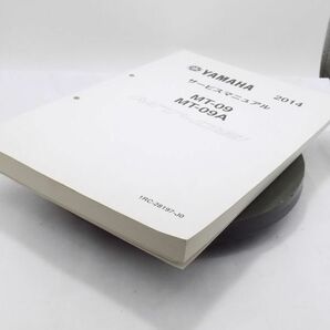 #1691/MT-09.MT-09A/ヤマハ.サービスマニュアル/配線図付/2014年/1RC-28197-J0/レターパック配送/追跡可能/正規品の画像5