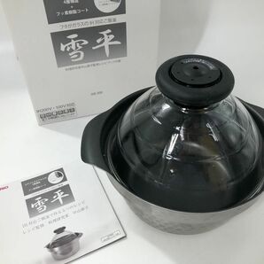 ハリオ　IH 土鍋　GIS-200 3合炊　HARIO 雪平 フタがガラスのご飯釜